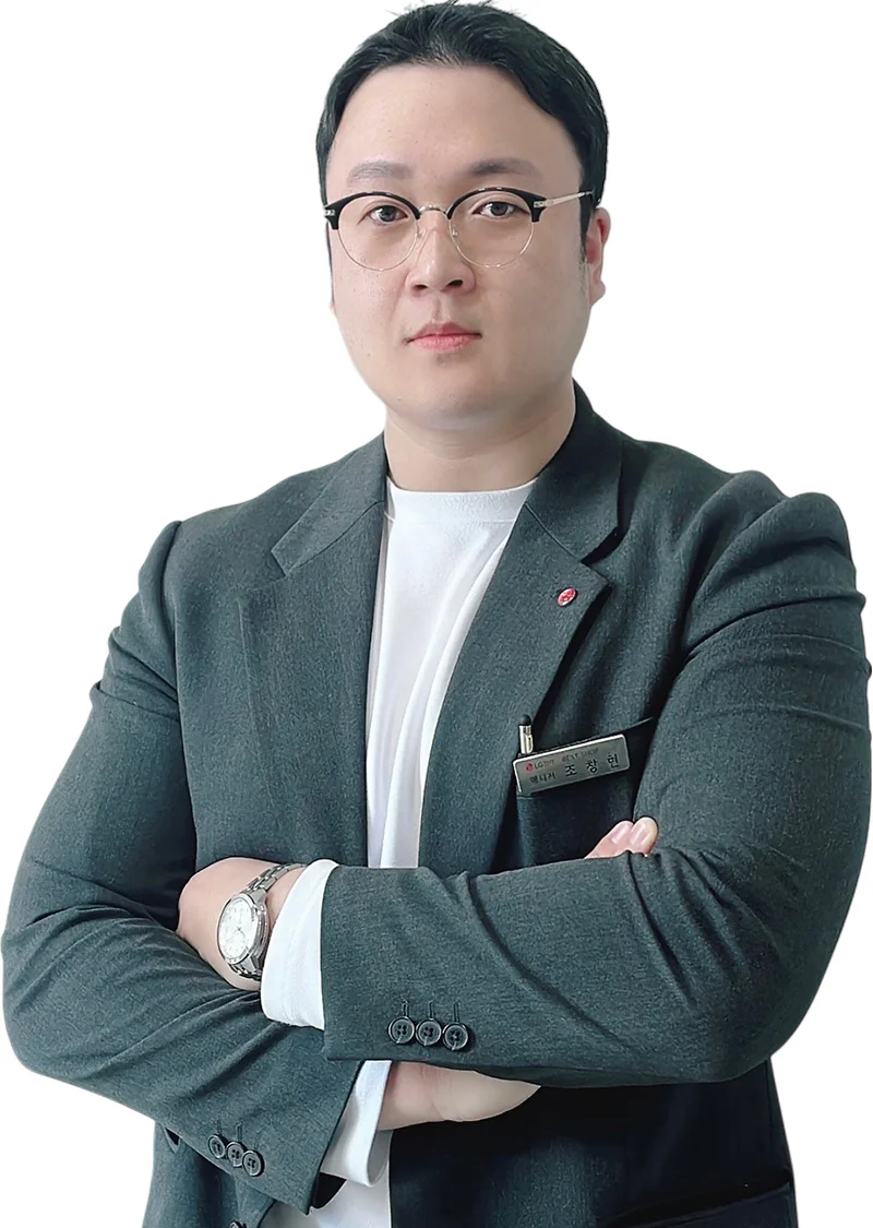 조*현 매니저